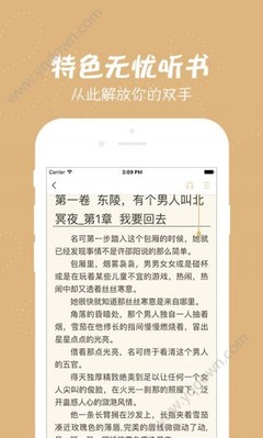 华体汇app-华体汇app下载